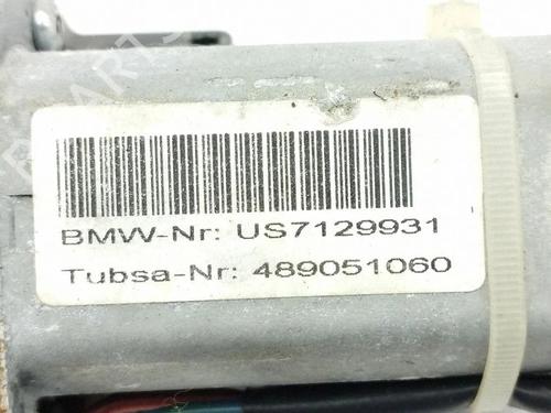 Electronic module BMW 5 Touring (E61) 520 d | BP40169381M83 - Image 7