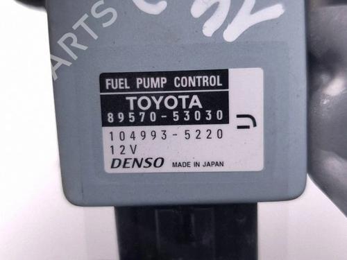 Electronic module LEXUS IS III (_E3_) 300h (AVE30_, AVE30R) | BP37685544M83  - Image 7