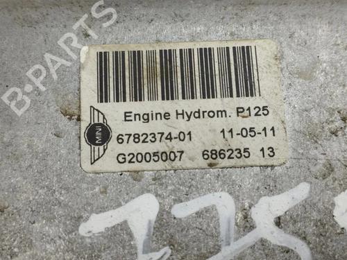 Engine mount MINI MINI COUNTRYMAN (R60) John Cooper Works ALL4 | BP33865912M89 - Image 7