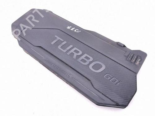 Upper protection KIA SPORTAGE V (NQ5) 1.6 T-GDI | BP37467718M93 - Image 2