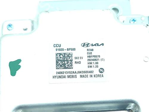 Electronic module HYUNDAI KONA (SX2) EV | BP33669829M83 - Image 2