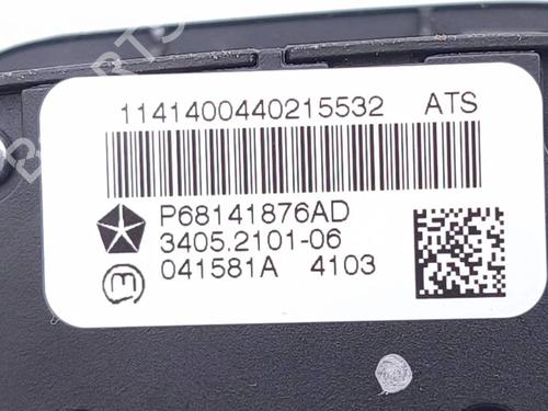 Switch JEEP CHEROKEE (KL) 2.2 CRD 4x4 | BP34475163I30 - Image 7