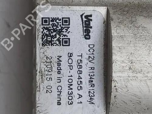 Electronic sensor CITROËN C4 III (BA_, BB_, BC_) ë-C4 (BCZKXC, BZCKSC) | BP33897886M84 - Image 7