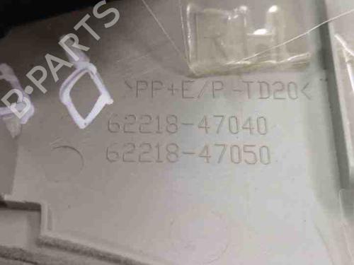 Middle console TOYOTA PRIUS (_W3_) 1.8 Hybrid (ZVW3_) | BP28843137I22 