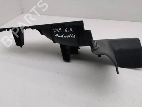 Step MITSUBISHI OUTLANDER II (CW_W) 2.0 4WD | BP28858784C149 