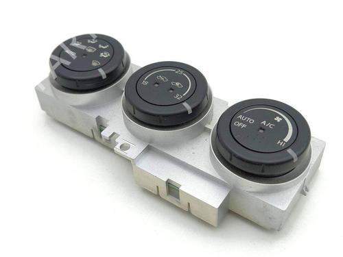Electronic module NISSAN 350Z Coupe (Z33) 3.5 (AAZ33) | BP28882158M83 