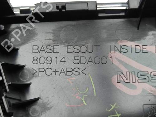 Front right interior door handle INFINITI Q30 1.5 D | BP36062661I14  - Image 10