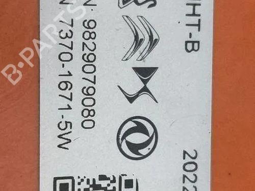 Electronic module CITROËN C4 X (BD_, BE_, BF_) ë-C4 X (BFZKXC) | BP37290827M83 - Image 7