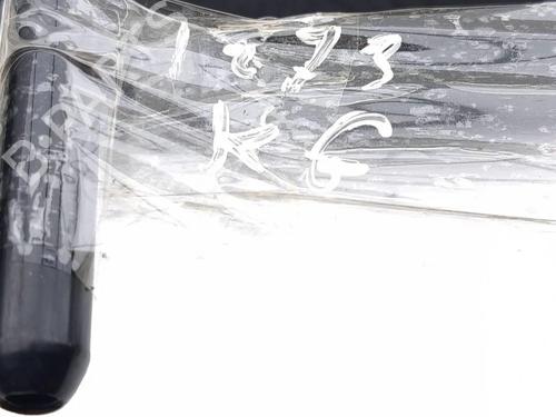 Headrest CITROËN C4 III (BA_, BB_, BC_) ë-C4 (BCZKXC, BZCKSC) | BP32458674I31