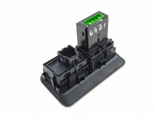 Switch LAND ROVER DISCOVERY SPORT (L550) 2.0 D 4x4 | BP40193314I30 - Image 7