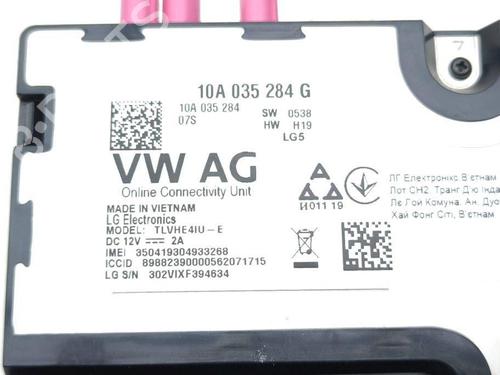 Elektronisk modul SKODA ENYAQ iV SUV (5AZ) 50 | BP28907094M83 