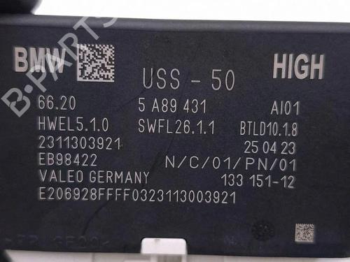 Electronic module BMW 2 Active Tourer (U06) 220i Mild Hybrid | BP37510642M83 - Image 7