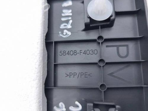 Boot lining TOYOTA C-HR (_X2_, _H2_) Hybrid (MAXH20) | BP38242641I3 - Image 7