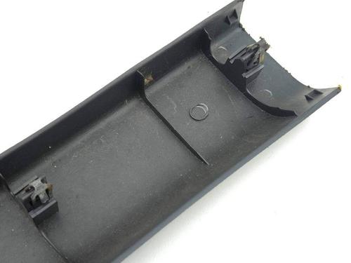 Tailgate trim NISSAN 350Z Coupe (Z33) 3.5 (AAZ33) | BP28882488C151 