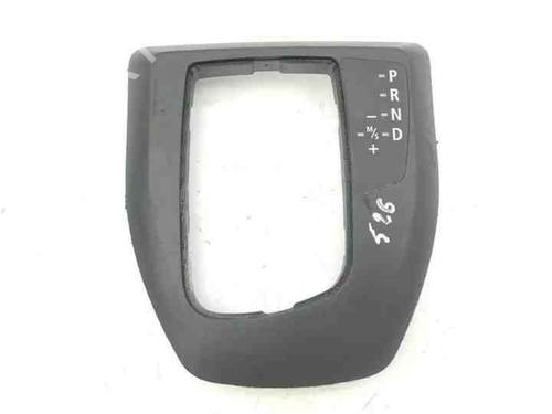 Elektronisk modul BMW 5 Touring (E61) 520 d (163 hp) 28850393