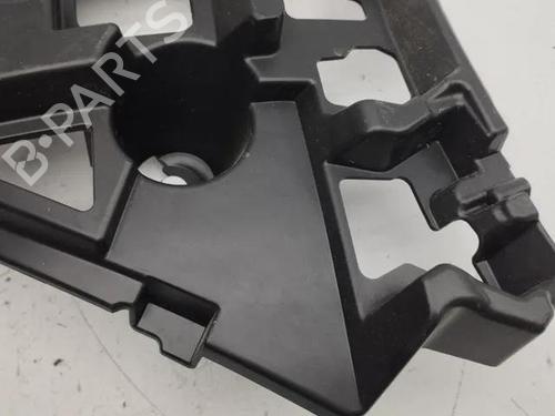 Rear bumper bracket CITROËN C4 III (BA_, BB_, BC_) ë-C4 (BCZKXC, BZCKSC) | BP28865151C159 