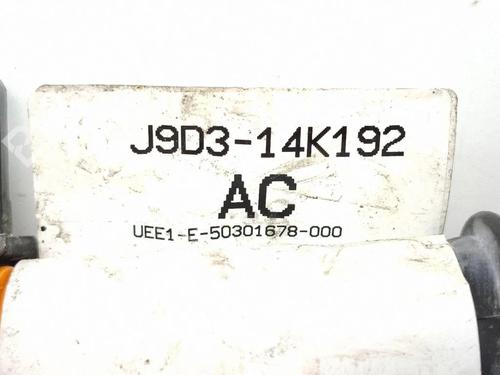 Electronic sensor JAGUAR I-PACE (X590) EV400 AWD | BP37599217M84  - Image 7