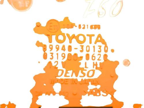 Electronic module LEXUS GS (_S19_) 350 AWD (GRS196_, GRS196R) | BP33938807M83 - Image 8