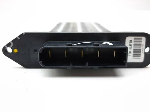 Heater resistor KIA OPTIMA (FSGDS6B) 1.7 CRDi | BP33666035M108 - Image 4