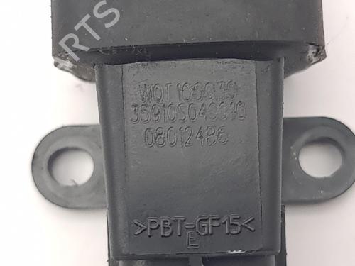 Electronic module HONDA ACCORD VIII Estate (CW) 2.2 i-DTEC (CW3) | BP28873141M83 