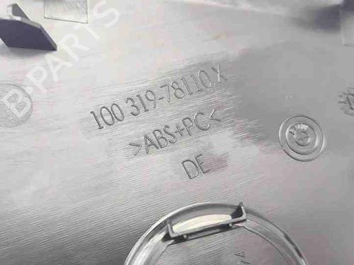 Other BMW i3 (I01) Range Extender | BP28862216O1 