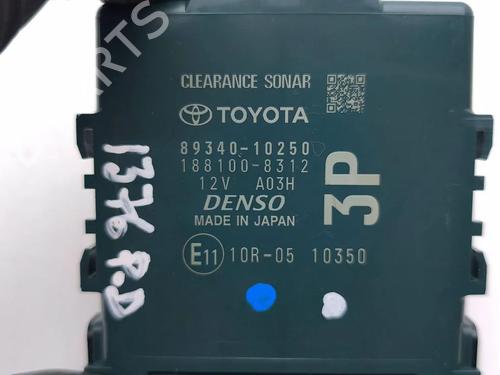 Electronic module TOYOTA C-HR (_X1_) 2.0 Hybrid (MAXH10) | BP36214456M83 - Image 7