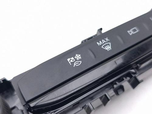 Switch FORD KUGA III (DFK) 2.5 Duratec Plug-in-Hybrid | BP38250379I30 - Image 5