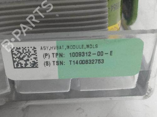 Battery TESLA MODEL S (5YJS) 85 | BP40190163E11 - Image 2