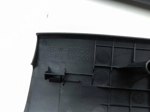 Step MAZDA CX-5 (KF) 2.2 D | BP36195958C149  - Image 12