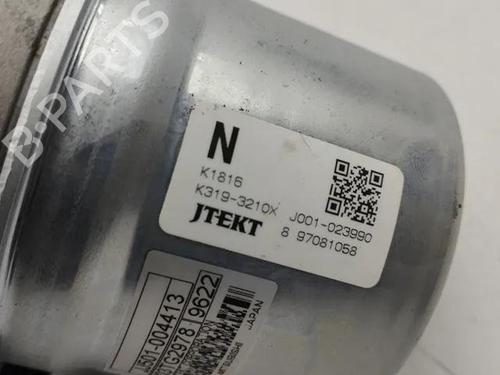 Electronic module MAZDA CX-5 (KF) 2.2 D | BP28860146M83