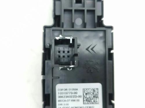 Right front window switch CITROËN C5 II Break (RE_) 1.8 16V (RE6FYB) | BP36102954I26 - Image 9