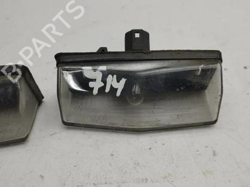 Licence plate light TOYOTA C-HR (_X1_) 1.8 Hybrid (ZYX10_, ZYX11_) | BP28856650I40 