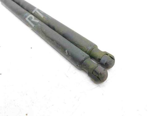 Tailgate lift support FORD KUGA I 2.0 TDCi | BP28888129C138