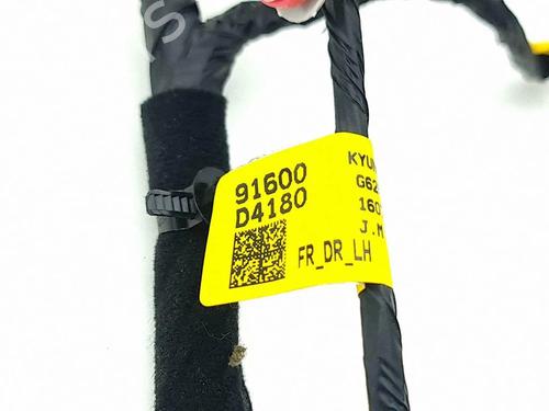 Wiring harness KIA OPTIMA (JF) 1.7 CRDi | BP38243673E16 - Image 7