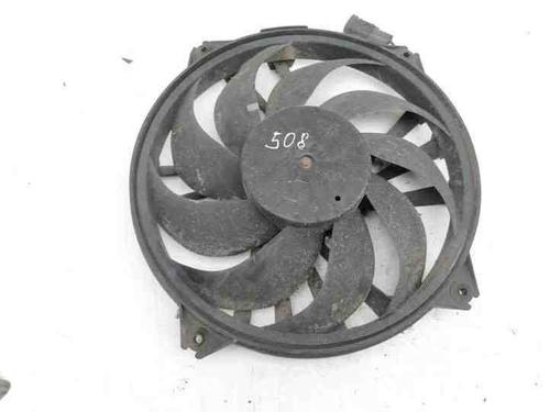 Køleventilator elektrisk CITROËN XSARA Coupe (N0) 1.9 D (70 hp) 28849915