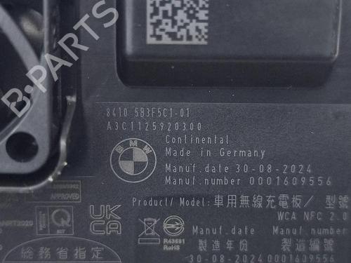 Electronic module BMW 2 Active Tourer (U06) 220i Mild Hybrid | BP38202207M83 - Image 7