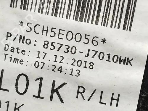 Boot lining KIA CEE'D SW (ED) 1.6 CVVT | BP28865400I3 