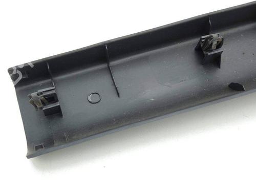Tailgate trim NISSAN 350Z Coupe (Z33) 3.5 (AAZ33) | BP28882488C151 
