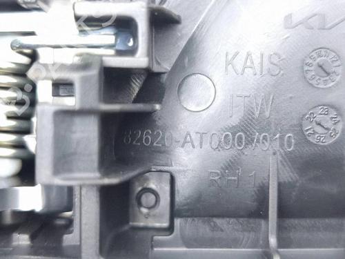 Front left interior door handle KIA NIRO II (SG2) EV | BP37493024I13 - Image 8