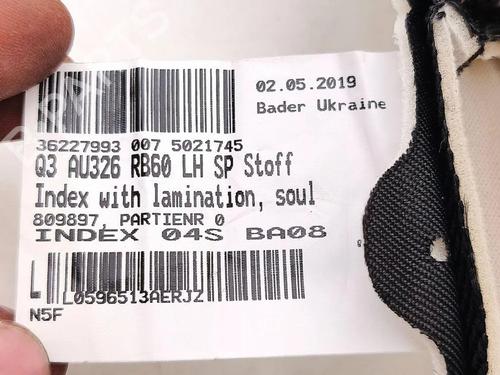 Rear seat AUDI Q3 (F3B) 35 TFSI | BP30054093C17 - Image 14