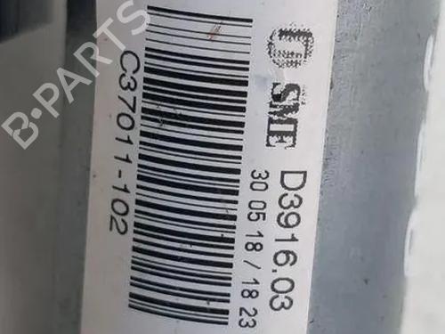 Electronic module VOLVO S90 II (234) D4 | BP33259924M83 - Image 7
