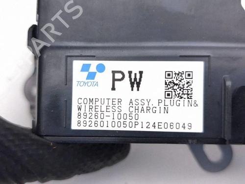 Electronic module TOYOTA C-HR (_X2_, _H2_) PHEV (MAXH21) | BP36887332M83 - Image 7