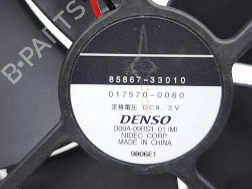 Other LEXUS IS C (GSE2_) 250 (GSE20) | BP38468896O1 - Image 6