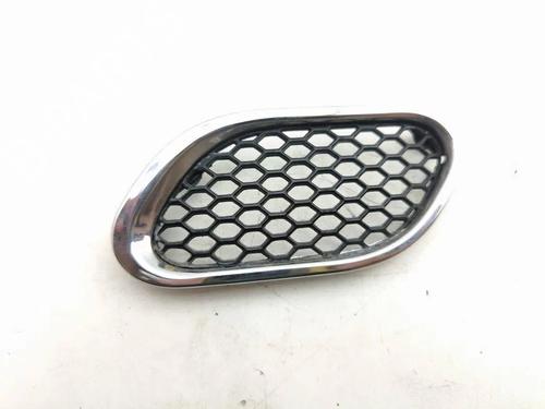 Grill MASERATI QUATTROPORTE V 4.2 | BP36085954C40 - Image 6