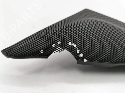 Speaker CITROËN C5 III (RD_) 3.0 HDi 240 (RDX8CA) | BP36081078E2 - Image 2