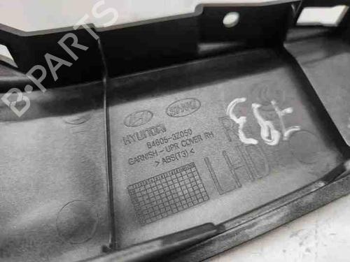 Other HYUNDAI i40 I (VF) 1.7 CRDi | BP28861805O1 