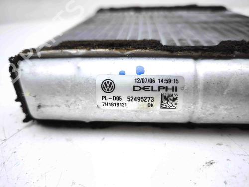 Heater matrix AUDI Q7 (4MB, 4MG, 4MQ) 45 TDI quattro | BP28872893M63