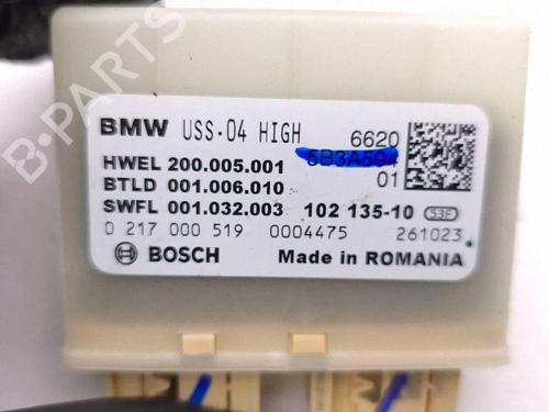 Electronic module BMW 3 (G20, G80, G28) M3 Competition | BP38342994M83 - Image 6