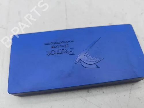 Used Electronic module VOLVO V50 (545) 1.6 D (110 hp) 28844625