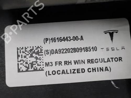 Front left window mechanism TESLA MODEL 3 (5YJ3) EV | BP28863841C22 - Image 3
